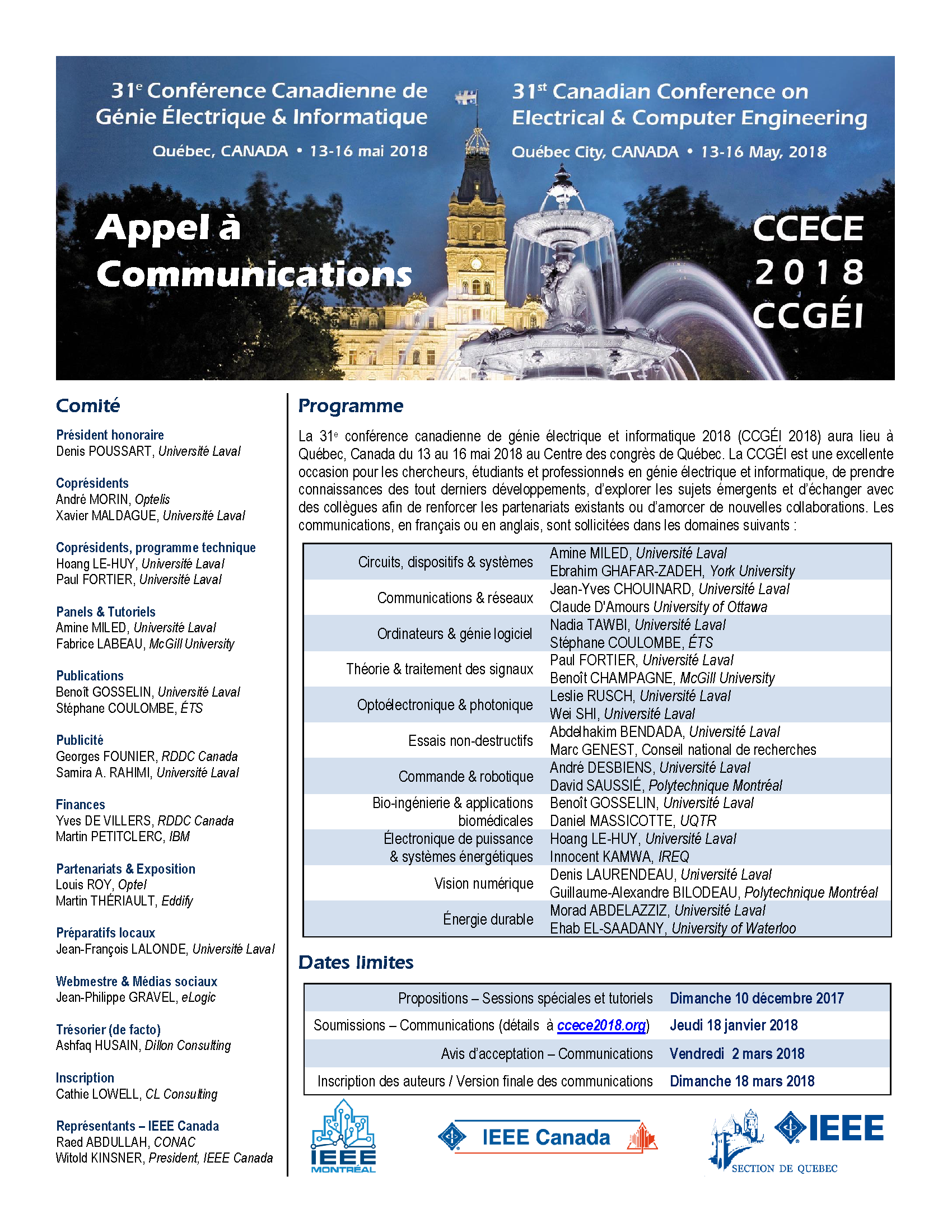 CCGÉI 2018 - Appel à Communications
